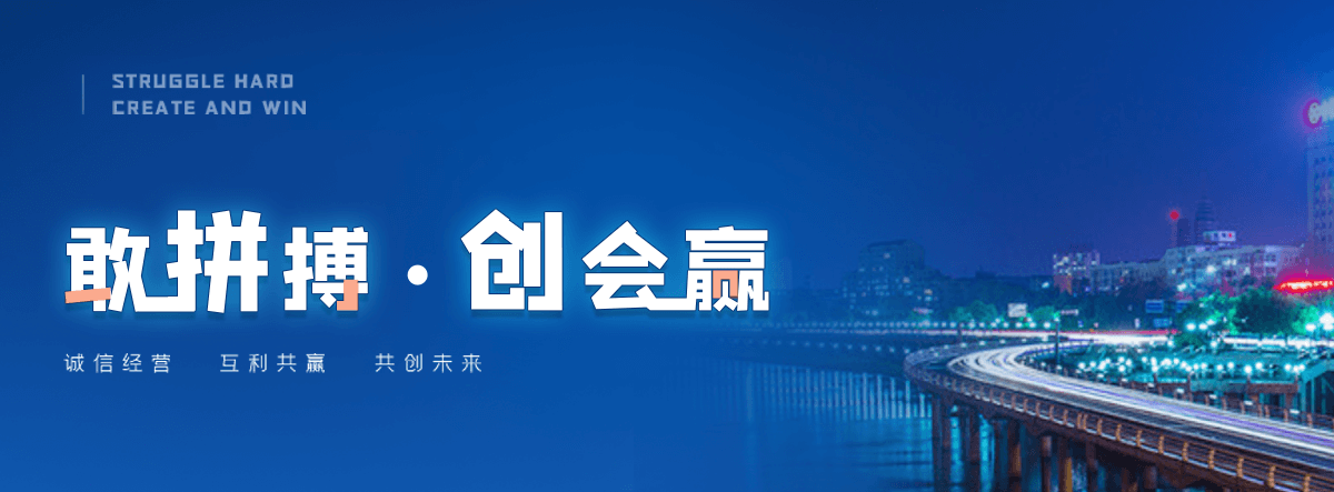 六盘水热门的推拉棚厂商哪家靠谱,热门的推拉棚厂商哪家强